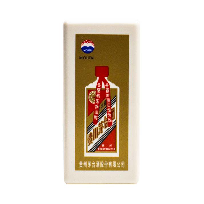 在线购买- 茅台防伪检测器– Moutai America