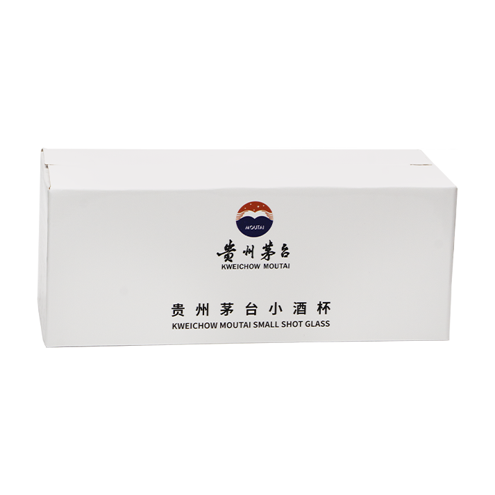 Moutai Shot Glass Set packaging box