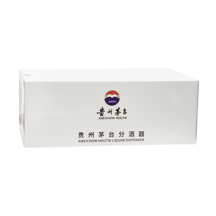 Moutai Decanter Set packaging box