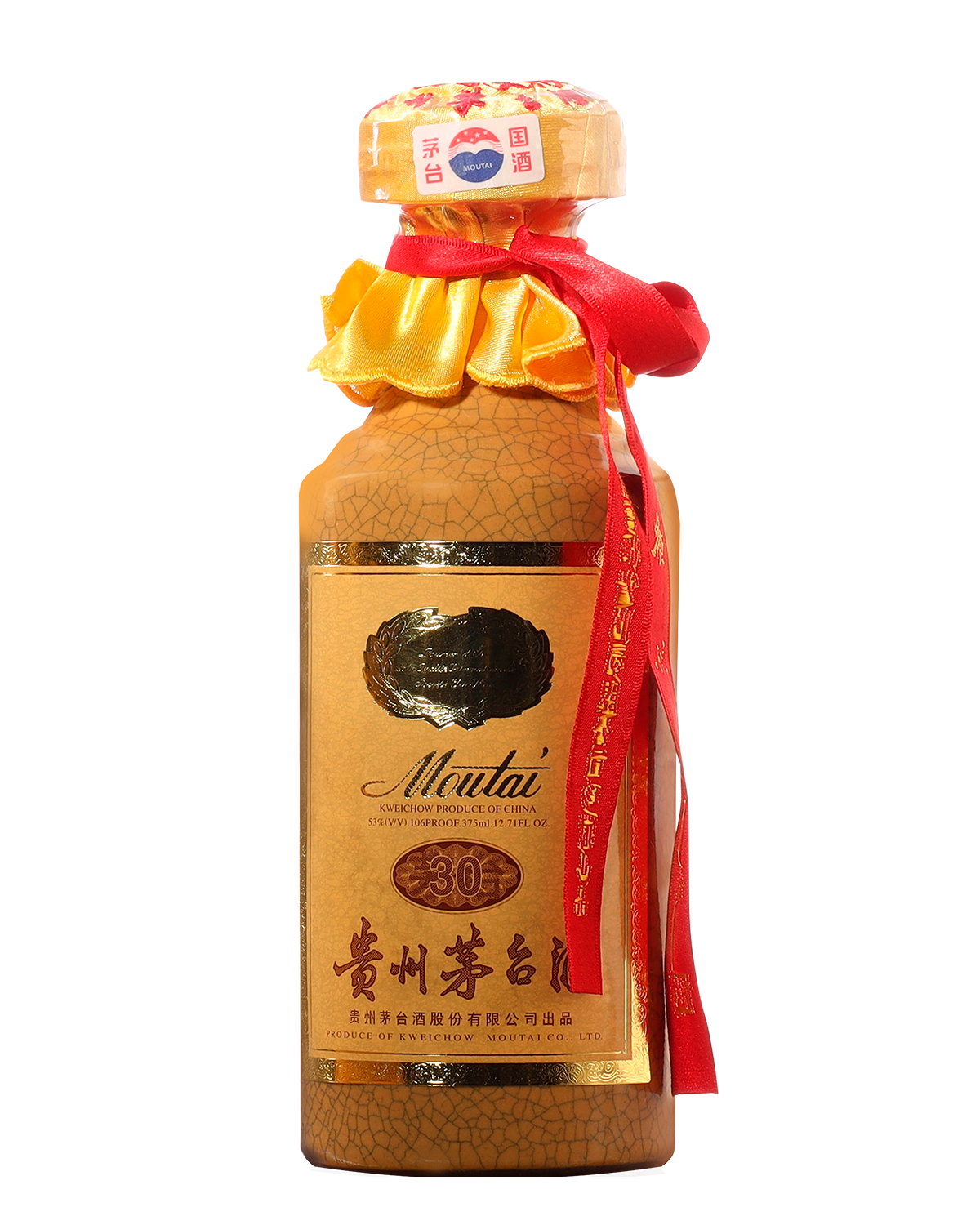 茅台30年 贵州茅台酒30年