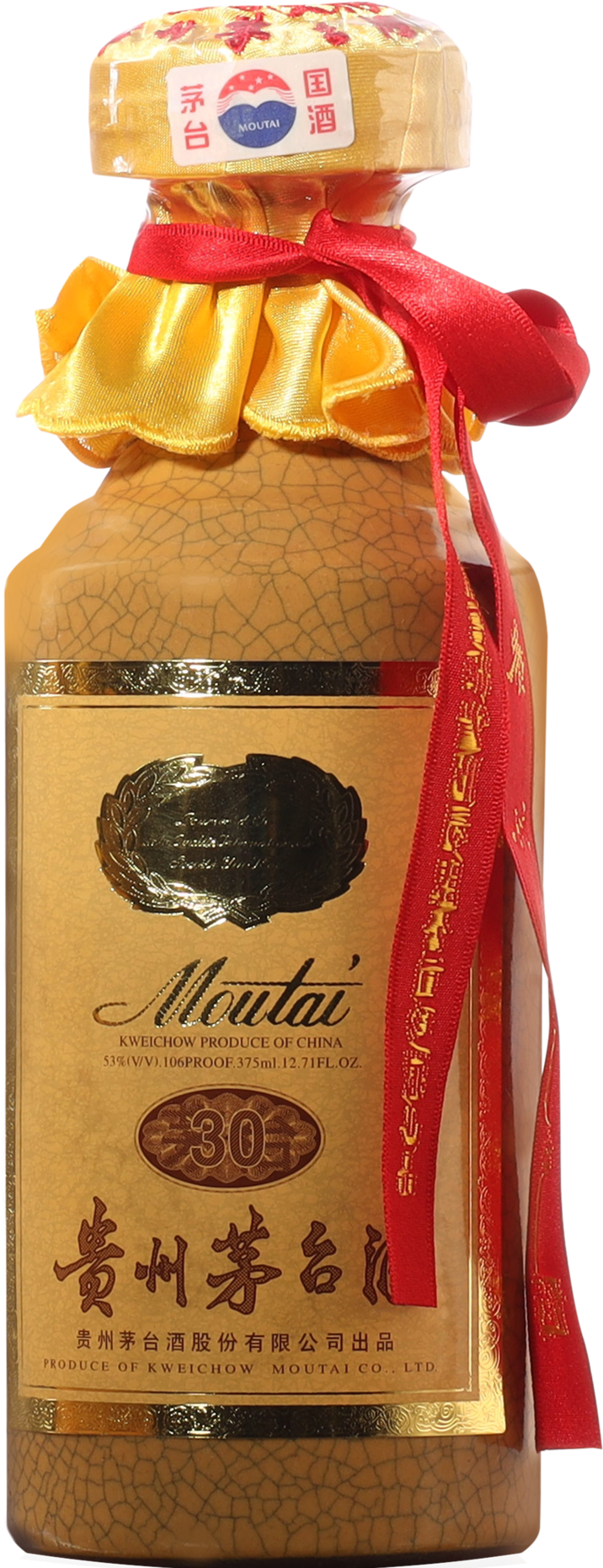 Moutai 30 Year – Moutai America