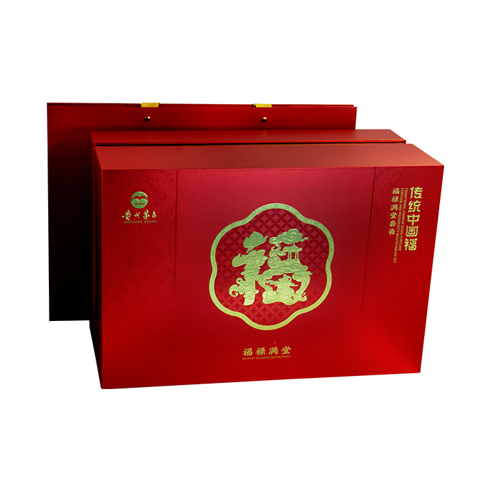 Moutai Premium Cup Display Set gift box