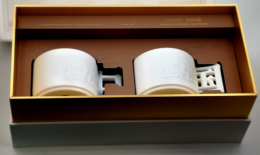 Close-up of phoenix engraving on Moutai ceramic mug