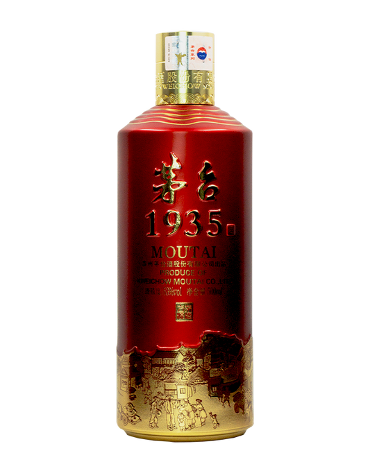 Moutai America