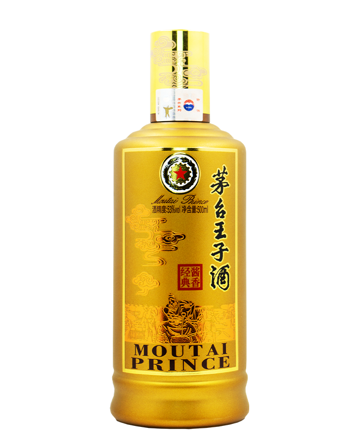 線上購買貴州茅台經典王子酒– Moutai America