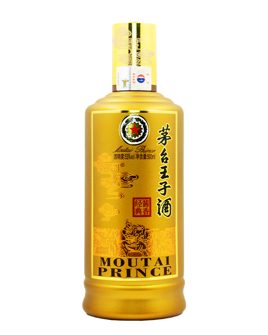 Moutai Prince Classic